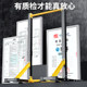 Horizontal bar home indoor adult high school entrance examination pull-up device