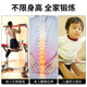 Horizontal bar indoor home pull-up device parallel bar floor