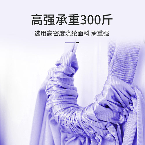 空中瑜伽吊绳家用瑜伽一字马倒立神器下腰训练器材挂门伸展弹力带 - 图3