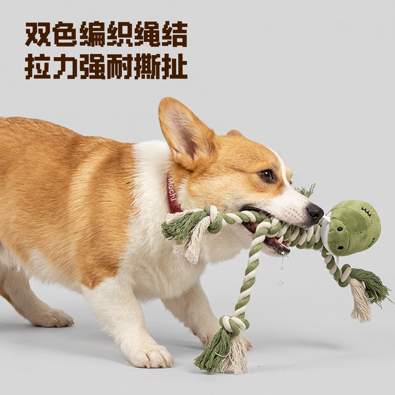 商品缩略图 1