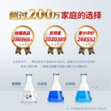 Спирт для чистки унитазов Чистящее средство для унитазов Blue Bubble Cleaner Туалет Дезодорирующий артефакт для туалета для удаления запахов и ароматических шариков для домашнего использования