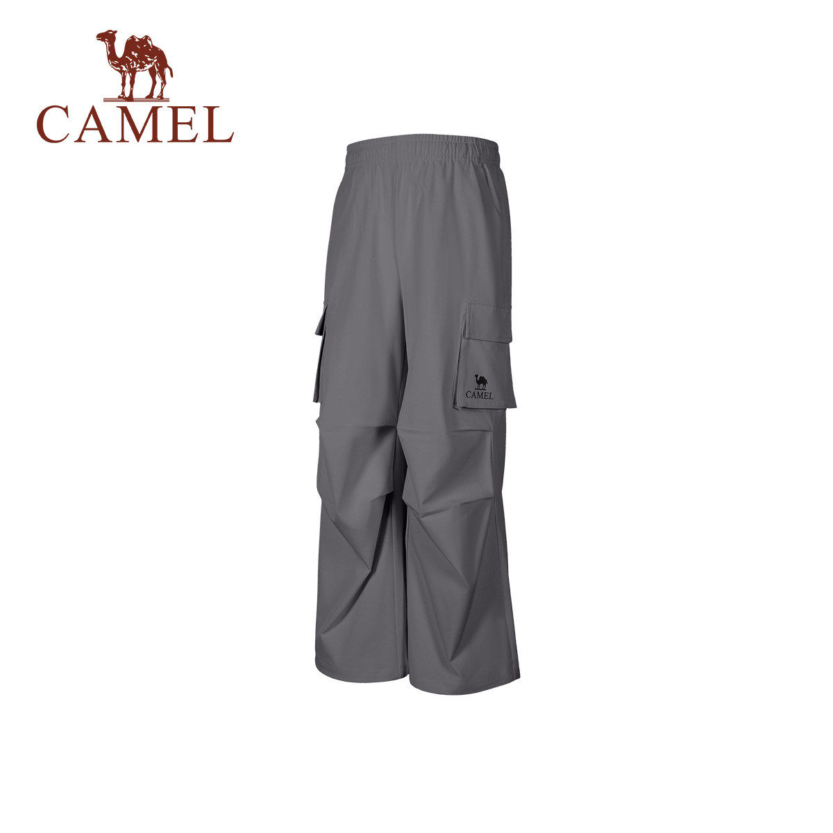 小骆驼儿童工装裤春季2026新款宽松多口袋男童户外长裤女童伞兵裤,淘宝优惠券,粉丝福利购,淘宝优惠卷