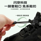 Camel 2024, весенняя новая стильная дышащая легкая амортизирующая пенопластовая межподошва, противоскользящая городская уличная обувь для мужчин