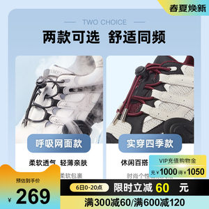 骆驼女鞋2024夏季新款户外徒步黑色运动鞋登山爬山跑步老爹鞋丑萌