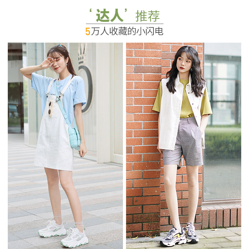  骆驼女鞋时尚休闲鞋