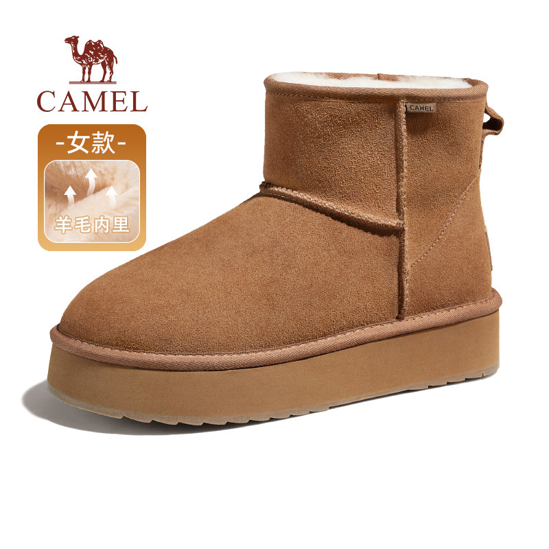 骆驼雪地靴男女款2025冬季棉鞋保暖羊毛加绒东北零下高帮防寒靴,淘宝优惠券,粉丝福利购,淘宝优惠卷