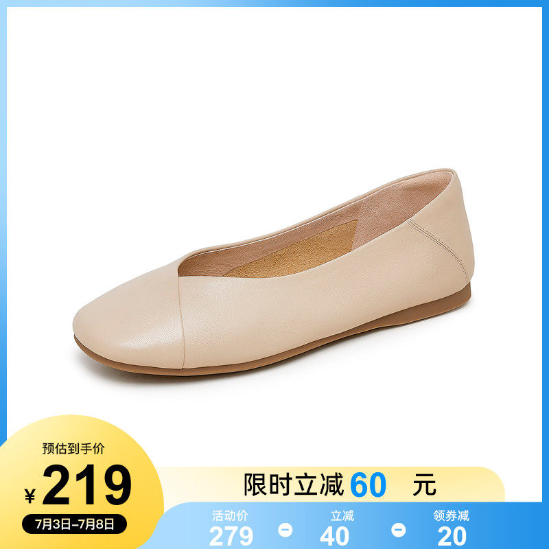 骆驼2023春季新款真皮平底鞋女单鞋 骆驼女鞋单鞋