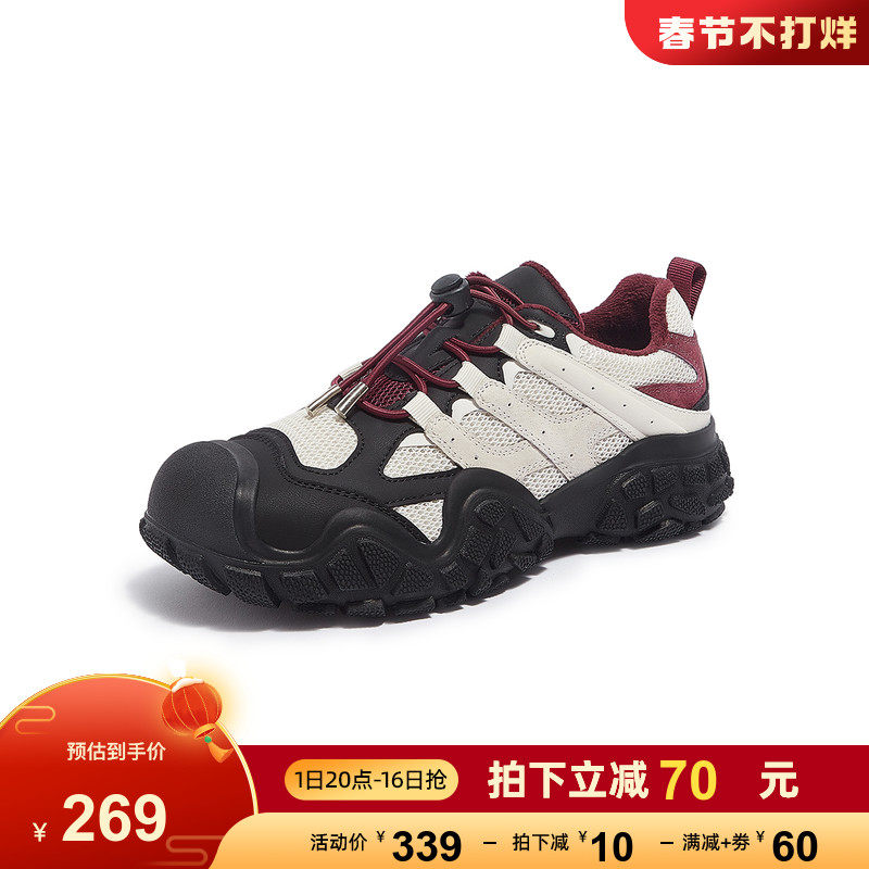  骆驼时尚老爹鞋