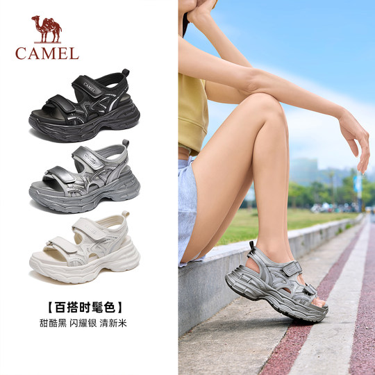 Camel women's shoes 2025 summer new versatile casual sandals sports sandals thick-soled heightened beach fashion sandals