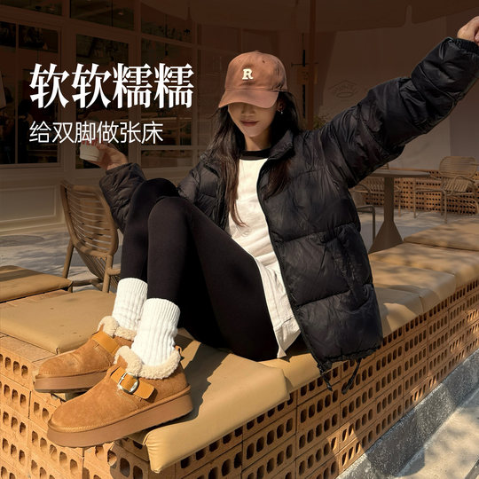 Camel snow boots plus velvet and thick fur shoes Birkenstock for women