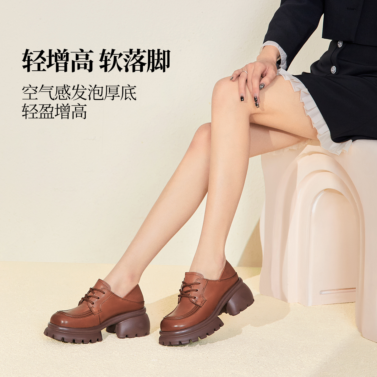  骆驼时尚深口单鞋