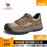 Альпинистская весенняя спортивная обувь для отдыха подходит для пеших прогулок, тренд сезона