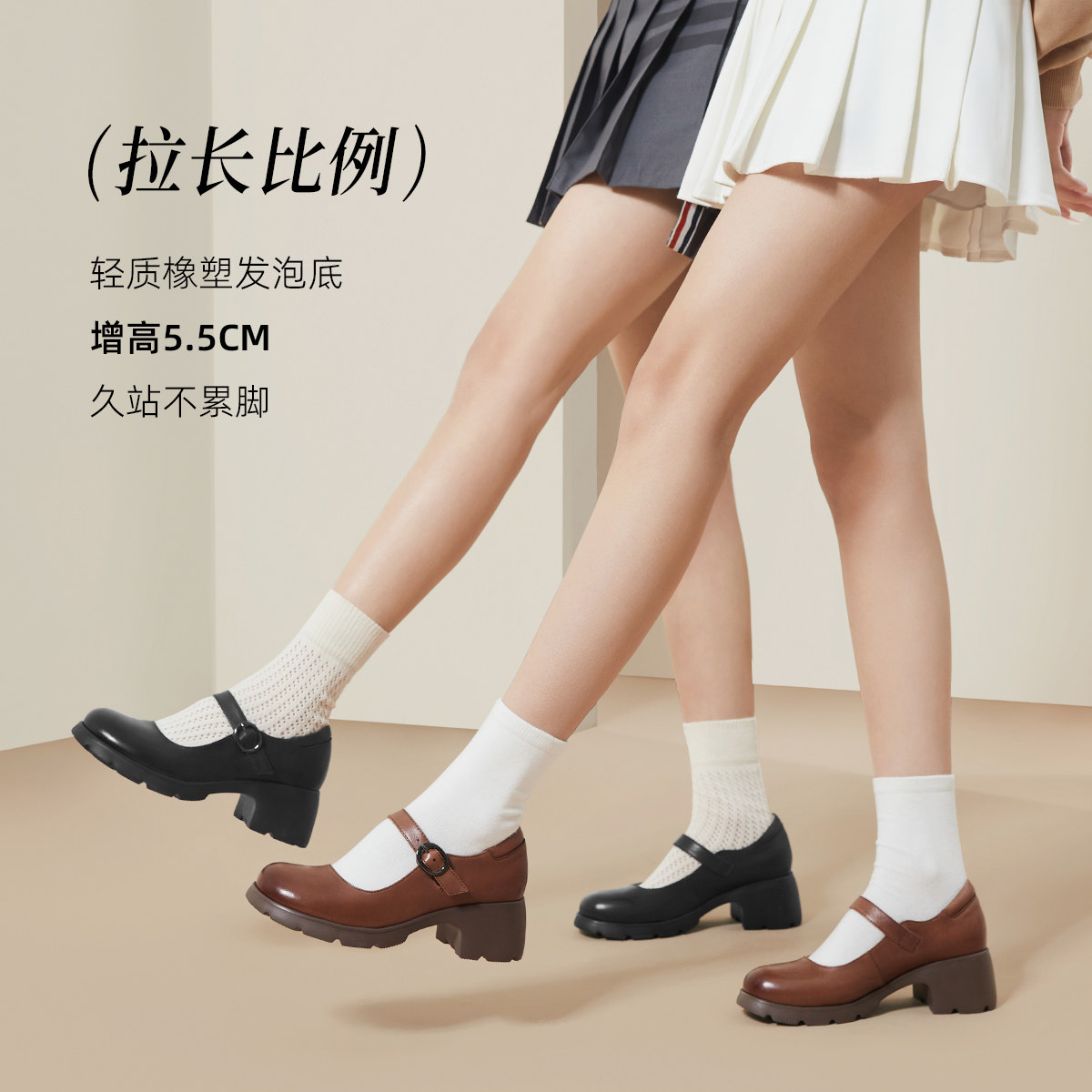 骆驼2023春季新款真皮玛丽珍小皮鞋 骆驼女鞋单鞋