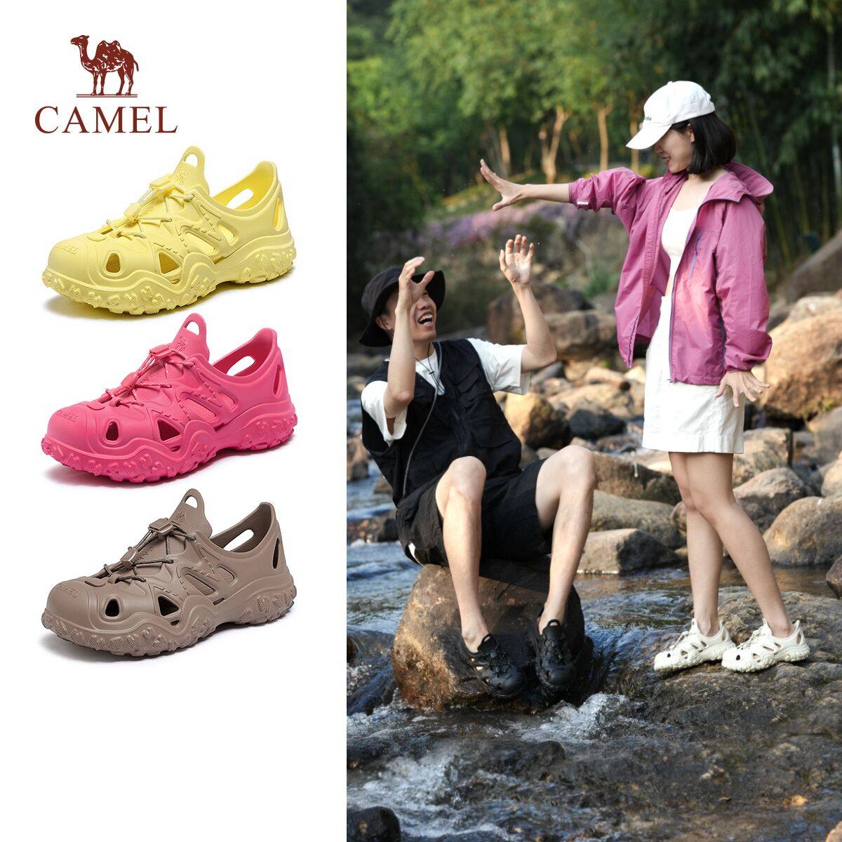 骆驼女鞋2025夏季新款丑萌洞洞鞋女厚底溯溪户外沙滩鞋休闲凉鞋女,淘宝优惠券,粉丝福利购,淘宝优惠卷
