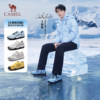 Camel crescent moral training shoes