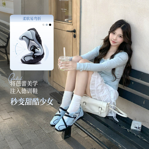 骆驼女鞋2026夏季新款芭蕾风德训鞋复古赛车鞋玛丽珍休闲运动鞋女 - 图2