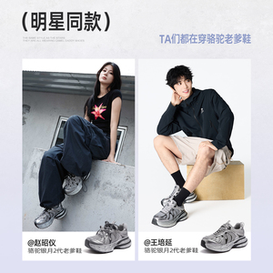商品图片