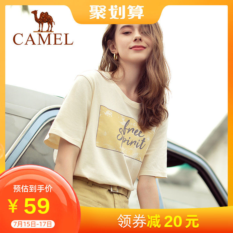骆驼女装2020夏季新款印花纯棉t恤 骆驼女鞋T恤