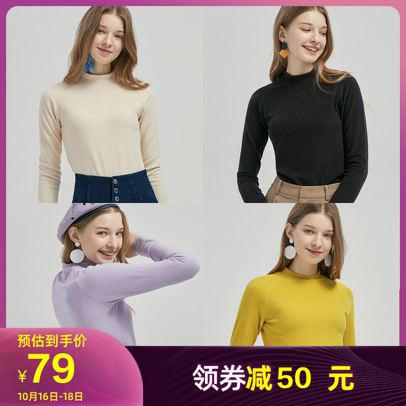 骆驼2020秋冬半高领百搭修身打底衫 骆驼女鞋T恤