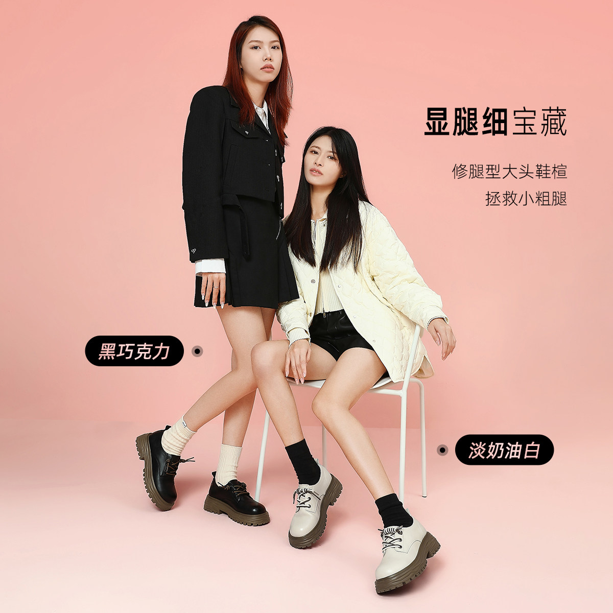 骆驼2023春季新款真皮英伦风小皮鞋 骆驼时尚深口单鞋