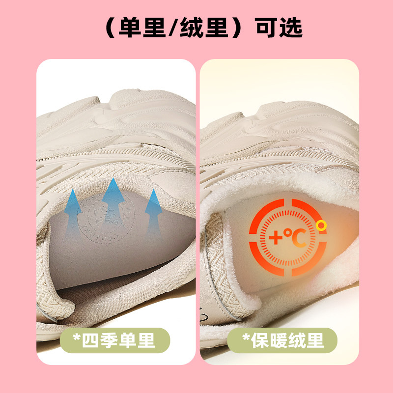 骆驼2023春季新款百搭网面复古女鞋 骆驼时尚时尚休闲鞋