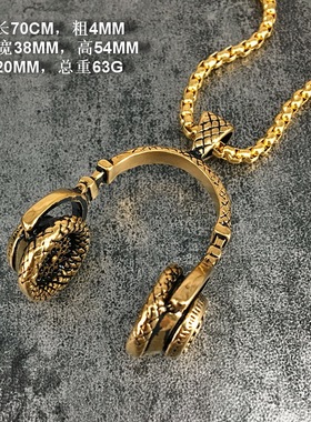 音乐复古耳机项链休闲风礼物吊坠