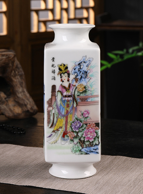 景德镇陶瓷四大美女四方小花瓶客厅插花装饰品摆件水培瓷器瓶子