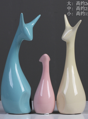 陶瓷家居装饰品可爱酒柜房间桌面