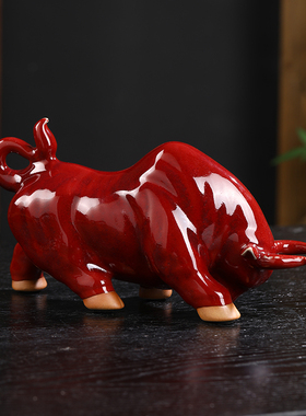 陶瓷器红色牛招财摆件家居客厅电视柜装饰品吉祥物办公室桌面摆设