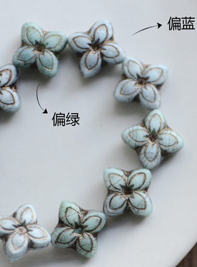 琉璃四叶草散珠diy串珠
