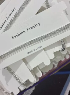 灿若星河锆石项链女轻奢高级感choker气质锁骨链小众颈链配饰