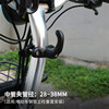 Electric vehicle hook-hook helmet and schoolbag can be installed in multiple angles