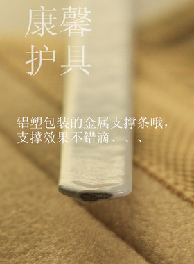oppo欧活医用加强支撑透气护腰带