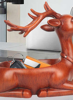 小鹿收纳盒摆件玄关钥匙收纳装饰