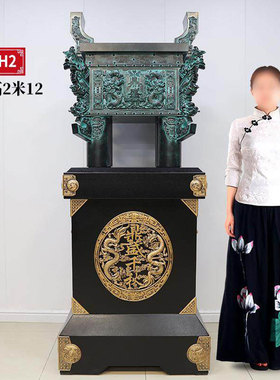 落地铜鼎摆件开业乔迁贺礼