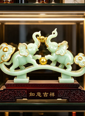 新中式高档玉如意摆件乔迁礼