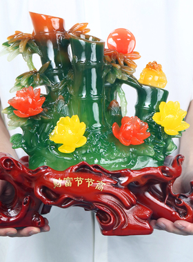 玉石竹子摆件节节高乔迁礼物