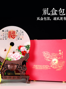 玉石平安扣酒柜乔迁礼品玉石隔断