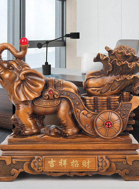 吉祥招财大象拉白菜摆件