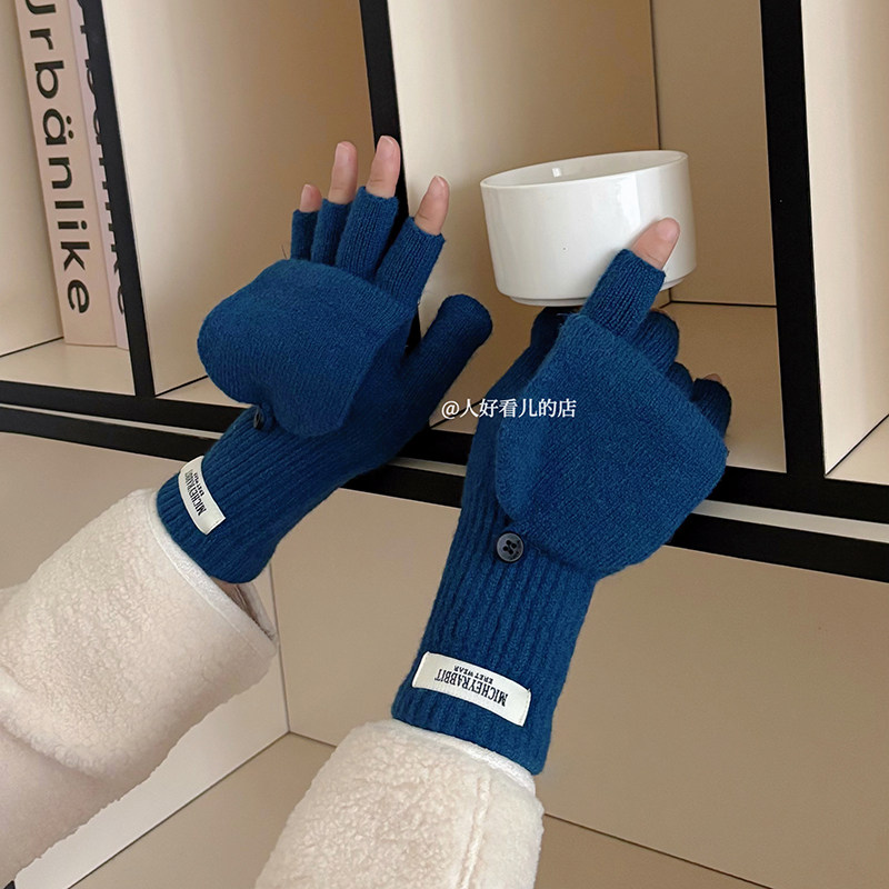 半指翻盖手套冬季女士可爱防寒保暖毛线手套秋冬露指半截学生写字