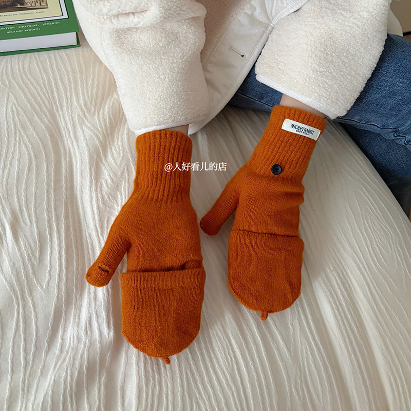 羊毛翻盖手套女冬天露指翻盖针织毛线手套打字学生写字保暖防寒潮