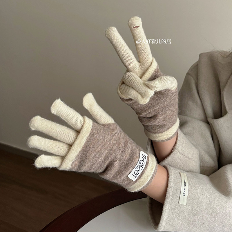 显白南瓜色两件套手套女2025新款撞色针织保暖防寒可触屏分指手套