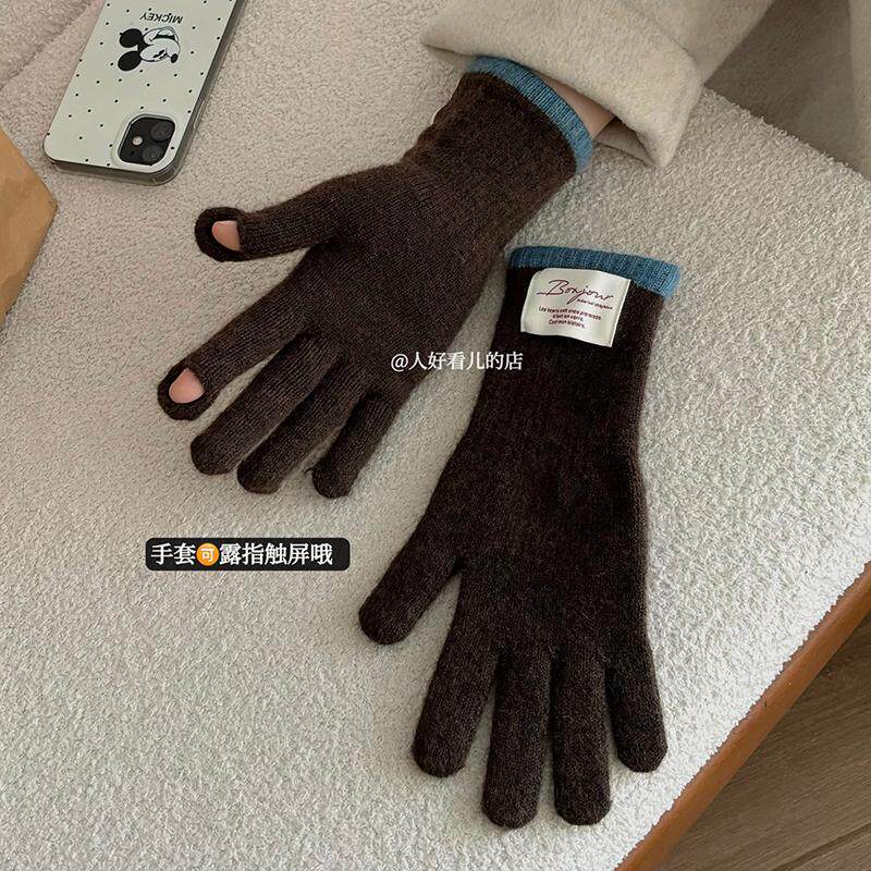 韩系ins贴布针织手套女冬季骑行保暖长款分指手套可触屏学生保暖