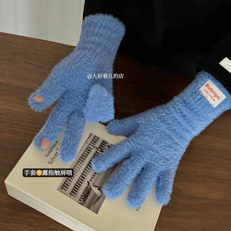 韩版新款可爱毛绒针织手套女冬季保暖ins仿貂绒五指骑行触屏手套