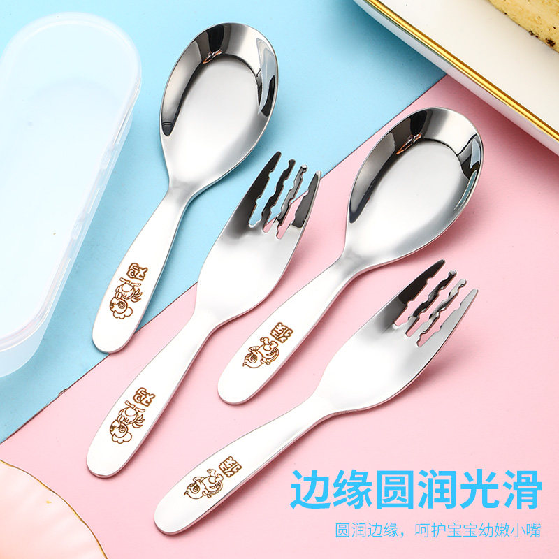 十二生肖宝宝勺子304不锈钢幼儿园小孩吃饭勺叉创意便携短柄钢勺,淘宝优惠券,粉丝福利购,淘宝优惠卷