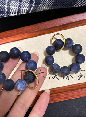 天然星球石蓝纹石手捻猫眼圆圈小众蓝色ins风复古新中式高级感金