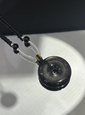 【新款平安扣】天然银曜石平安扣