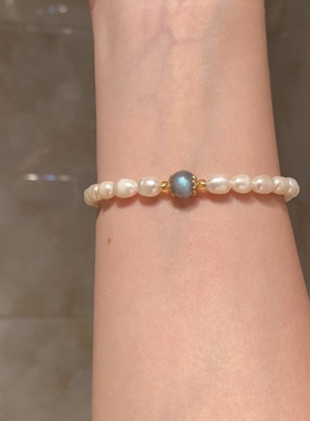 巴度金灰月光石珍珠手链转运招财