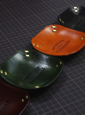 日系植鞣真皮北欧复古 玄关钥匙文玩首饰手表醒草收纳盒皮盘托盘