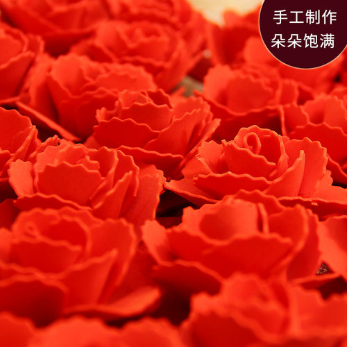 一世缘创意玫瑰花喜字结婚装饰用品女方婚房布置套装婚庆喜字贴 - 图3